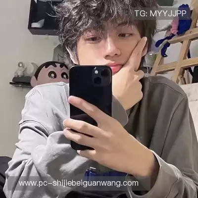 方兰依
